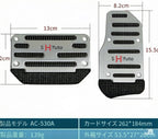 SHifuto オートバイ アルミステップペダル 滑り止め加工 カスタムパーツ 汎用モデル